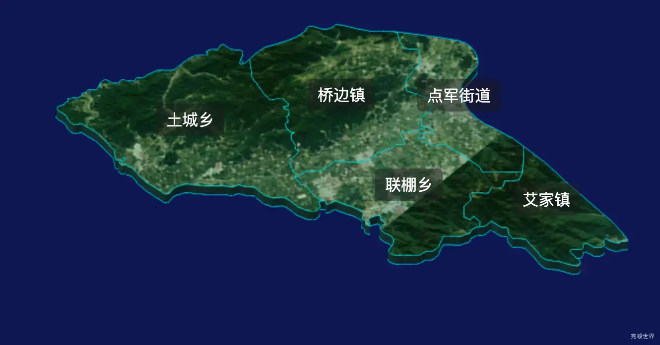 threejs宜昌市点军区geoJson地图3d地图自定义贴图加CSS2D标签